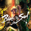 Blade and Soul Secrets of the Stratus