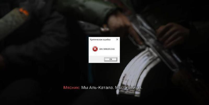 Установка последнего обновления драйвера для устранения проблемы