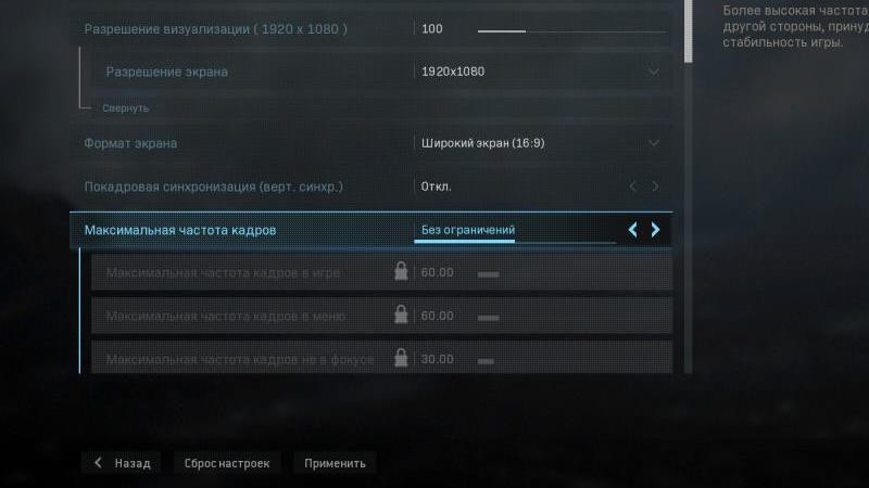 Call of Duty: Modern Warfare - dev error 6165 [решение], Что еще можно попробовать